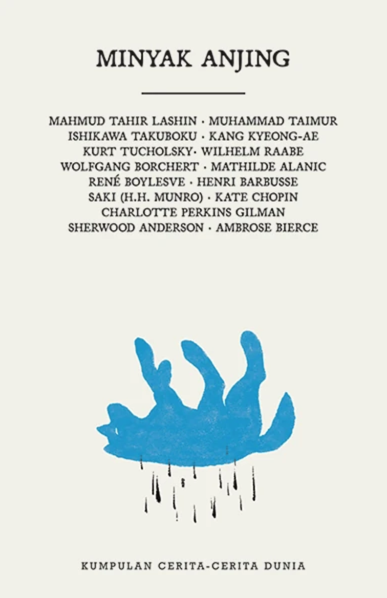 Antologi Minyak Anjing - Image 1