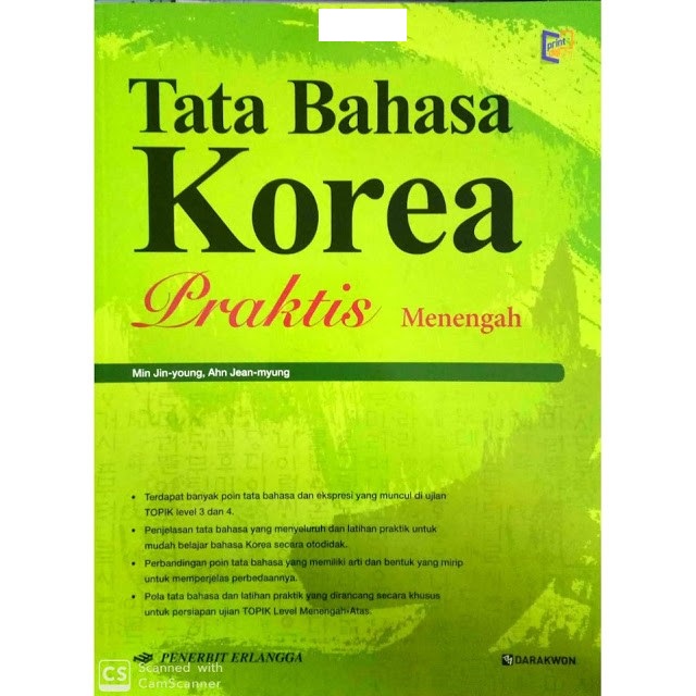Tata Bahasa Korea: Menengah - Image 1