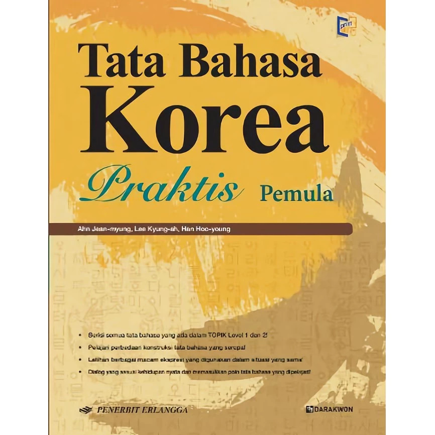 Tata Bahasa Korea: Pemula - Image 1